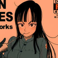 Dragon Ball - Between the lines